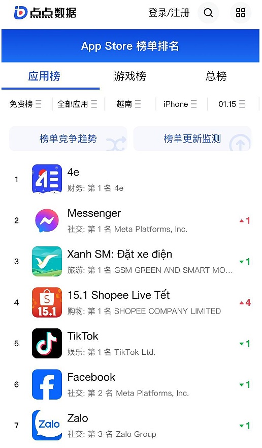 当云雾邂逅乡愁：一场发生在山野间的乡村文化复兴探索