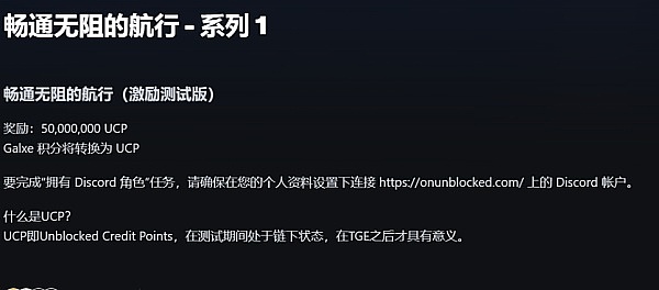 柴犬币鲸鱼疯狂囤货：这波行情究竟能走多远？